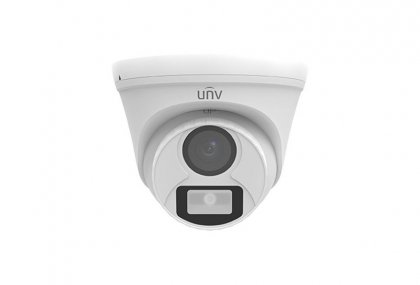 UNV ANALOG KAMERA UACT112-F28